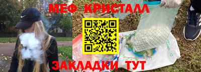 скорость Каменск-Уральский
