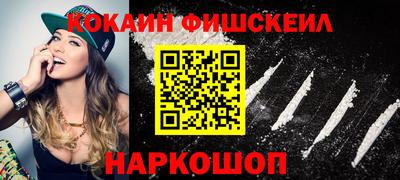 скорость Каменск-Уральский