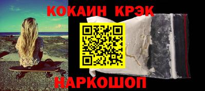 скорость Каменск-Уральский