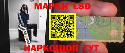 прущие крисы Каменск-Шахтинский