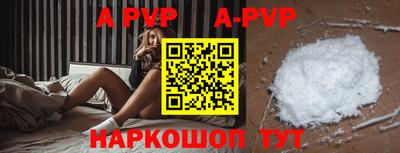 скорость Каменск-Уральский