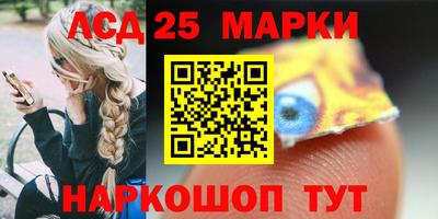 скорость Каменск-Уральский