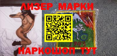 прущие крисы Каменск-Шахтинский