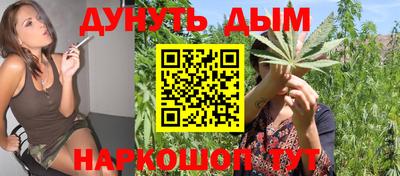 меф Камень-на-Оби