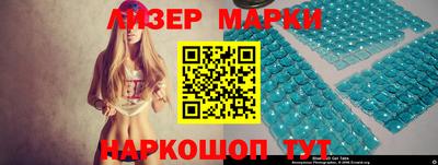 меф Камень-на-Оби
