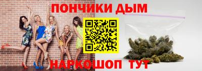 меф Камень-на-Оби