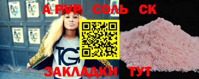 скорость Каменск-Уральский