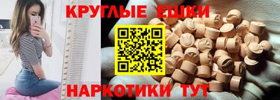 скорость Каменск-Уральский