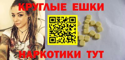 скорость Каменск-Уральский