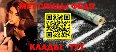 скорость Каменск-Уральский