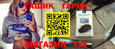 скорость Каменск-Уральский