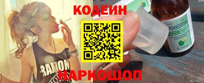 скорость Каменск-Уральский