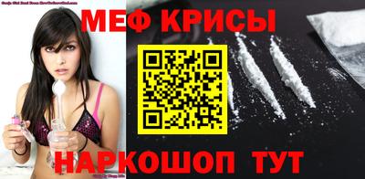 скорость Каменск-Уральский